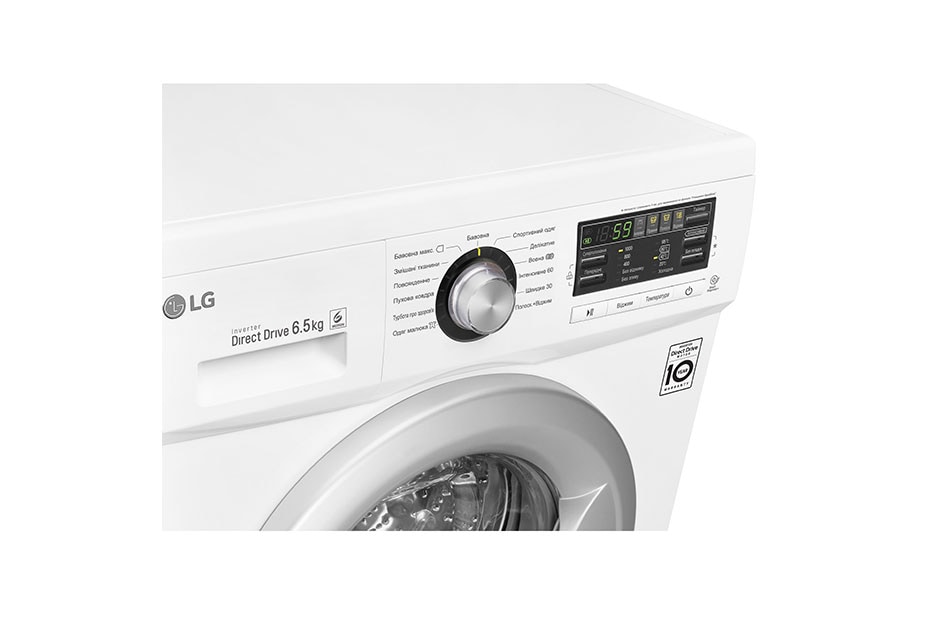LG Вузька із прямим приводом Inverter Direct Drive™, FH0B8WD7, thumbnail 7