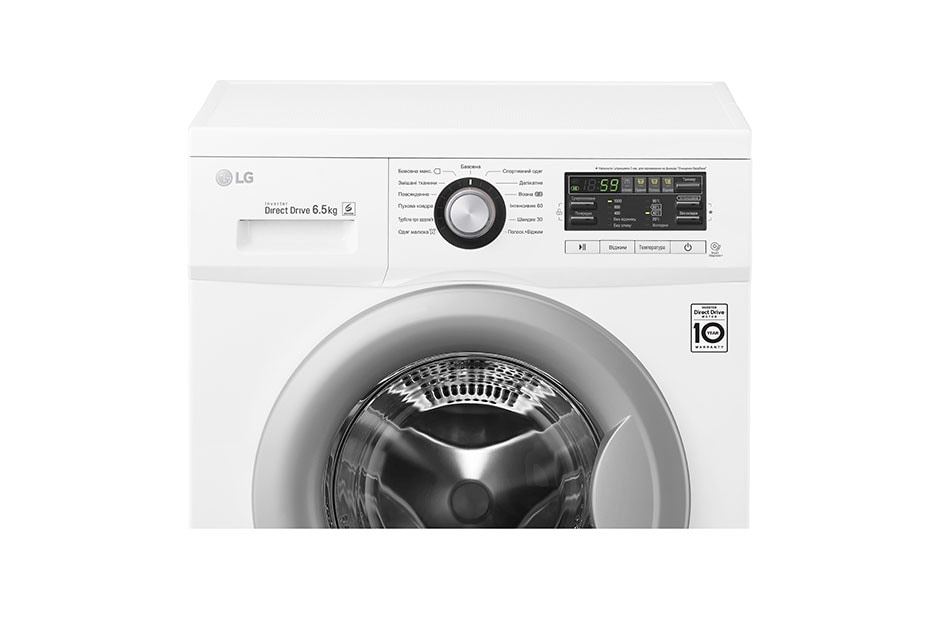 LG Вузька із прямим приводом Inverter Direct Drive™, FH0B8WD7, thumbnail 9