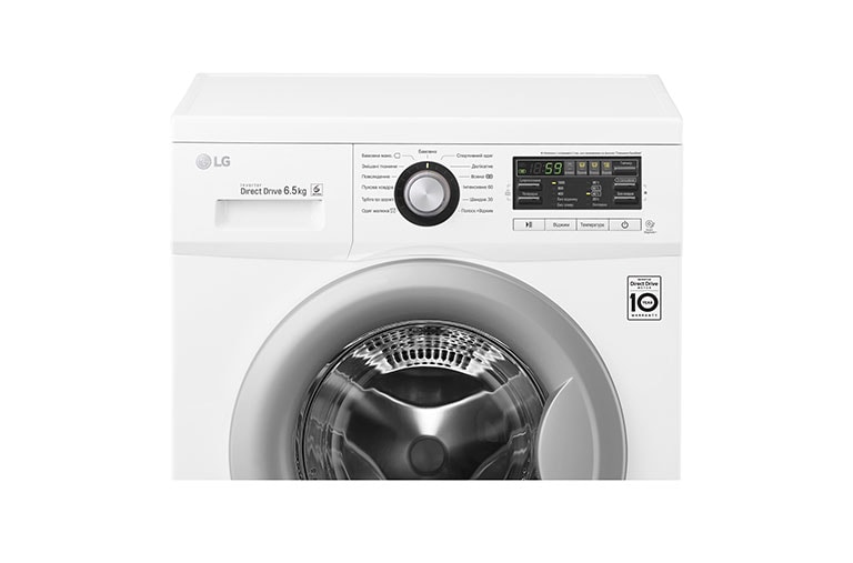 LG Вузька із прямим приводом Inverter Direct Drive™, FH0B8WD7, thumbnail 9