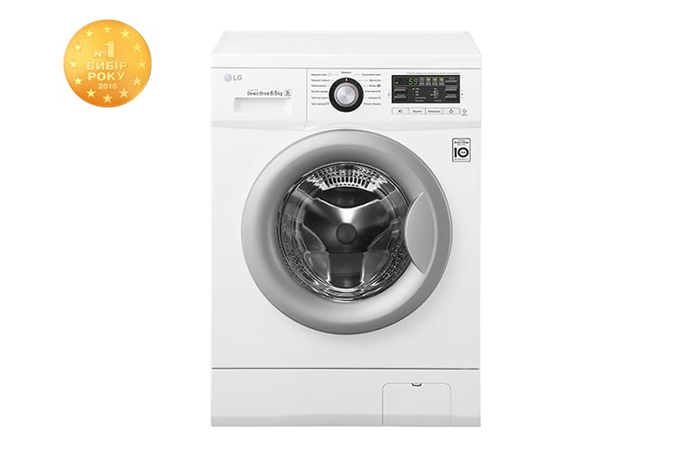 LG Вузька із прямим приводом Inverter Direct Drive™, FH0B8WD7, thumbnail 1