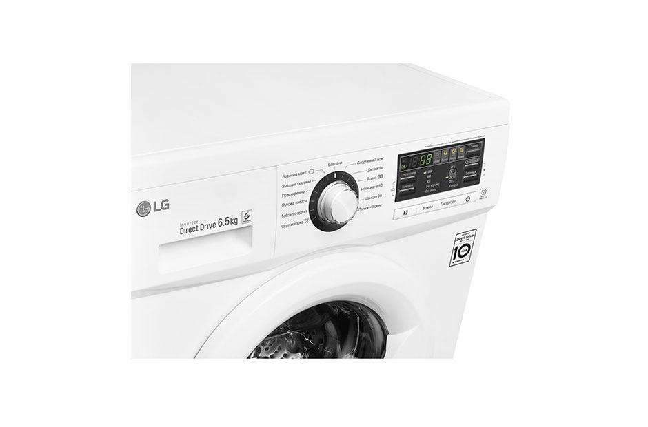 LG Вузька із прямим приводом Inverter Direct Drive™, FH0B8WD6, thumbnail 7