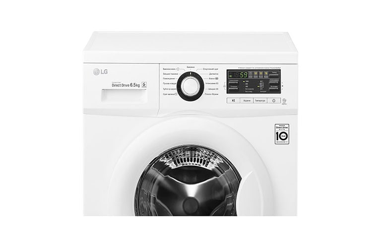 LG Вузька із прямим приводом Inverter Direct Drive™, FH0B8WD6, thumbnail 9