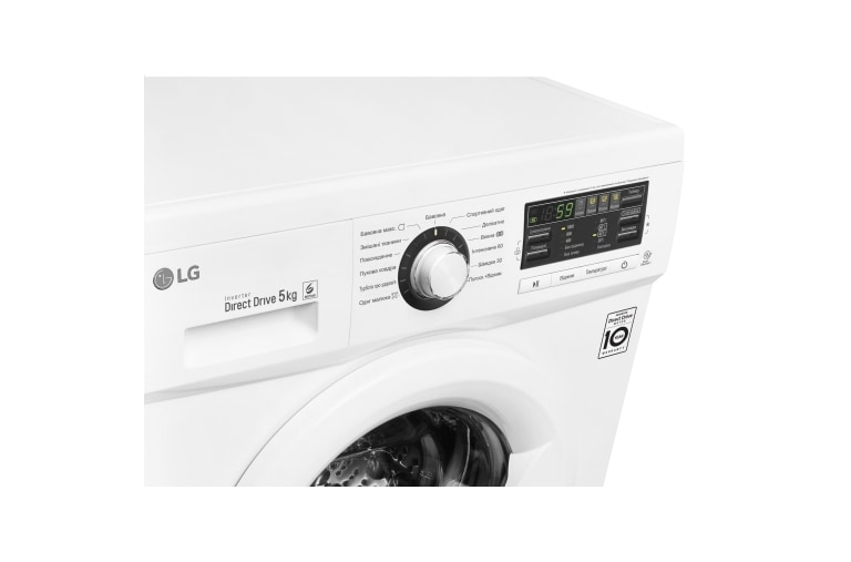 LG Вузька із прямим приводом Inverter Direct Drive™, FH0B8LD6, thumbnail 8