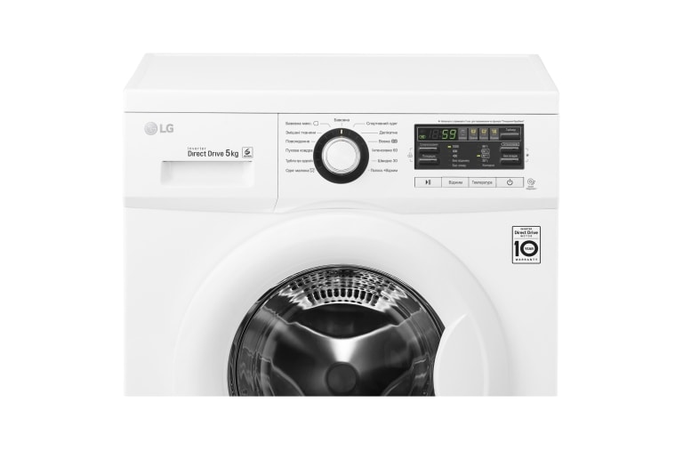 LG Вузька із прямим приводом Inverter Direct Drive™, FH0B8LD6, thumbnail 10