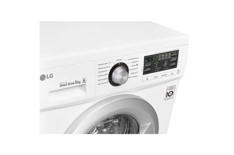 LG Вузька із прямим приводом Inverter Direct Drive™, FH0B8LD7, thumbnail 7