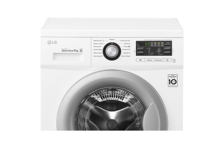 LG Вузька із прямим приводом Inverter Direct Drive™, FH0B8LD7, thumbnail 9