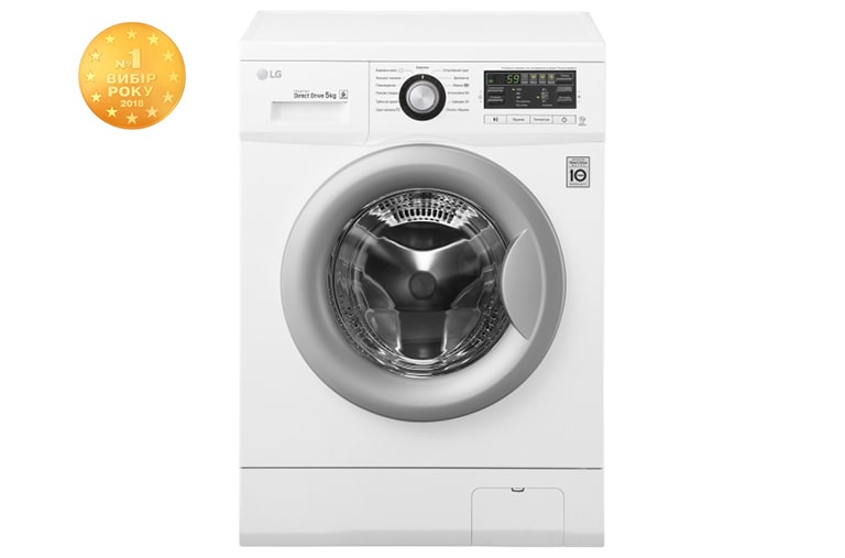 LG Вузька із прямим приводом Inverter Direct Drive™, FH0B8LD7, thumbnail 1