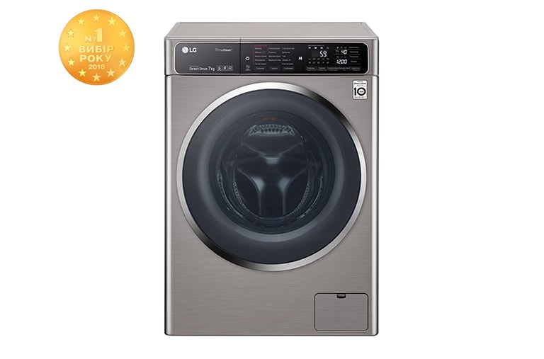 LG Вузька з функцією прання парою TrueSteam™, F2H9HS2S, thumbnail 1