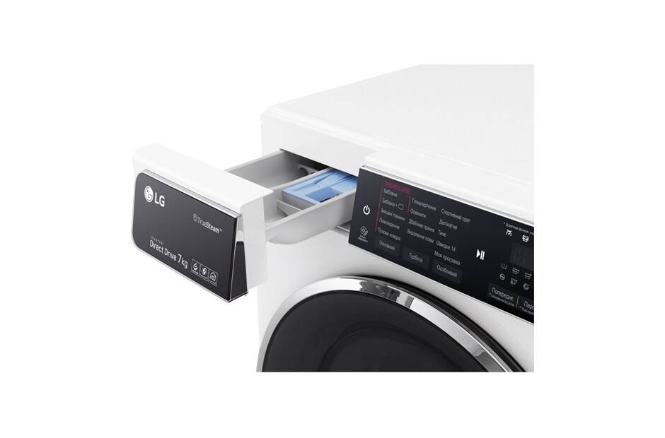 LG Вузька з функцією прання парою TrueSteam™, F2H9HS2W, thumbnail 5