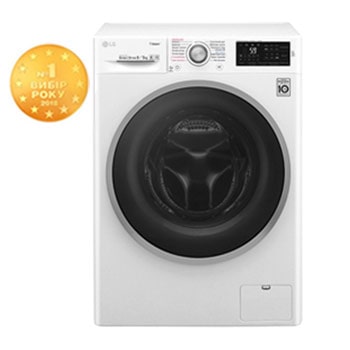 З функціями сушки та прання парою Spa Steam®1