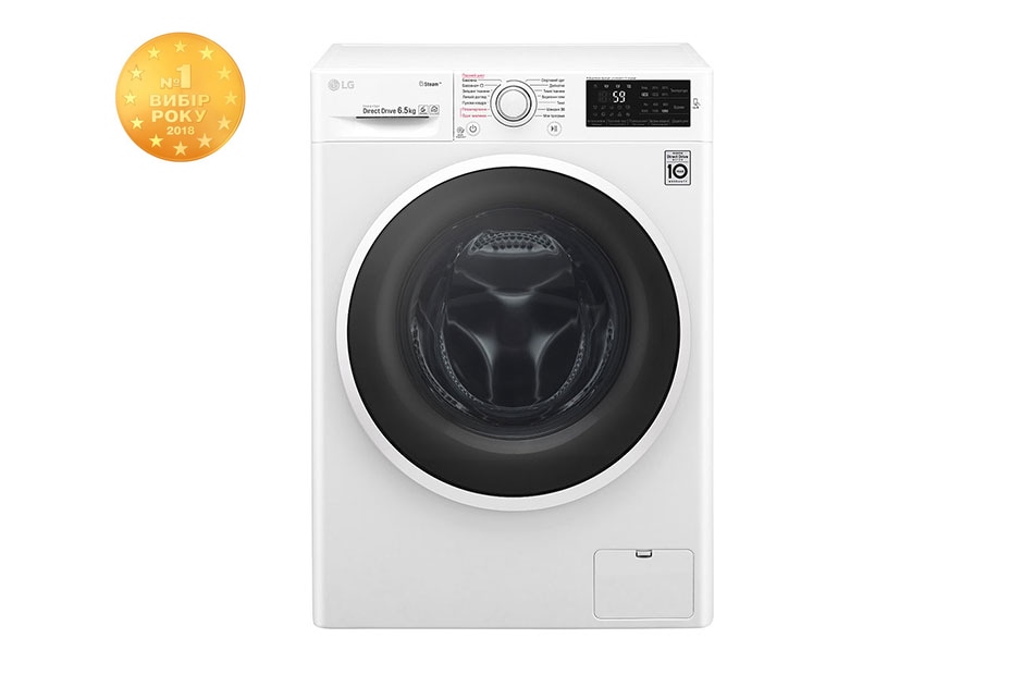 LG Вузька з функцією прання парою Spa Steam®, F2J6WS0W