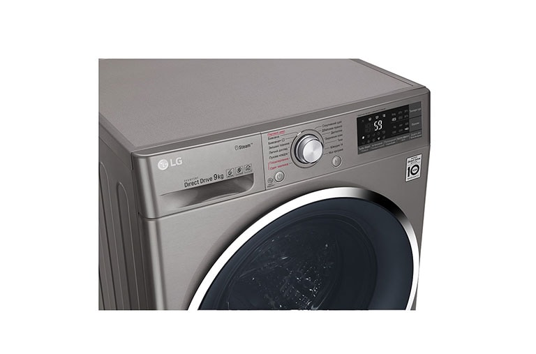 LG З функцією прання парою Spa Steam®, F4J7VS2S, thumbnail 11