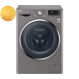 З функцією прання парою Spa Steam®2