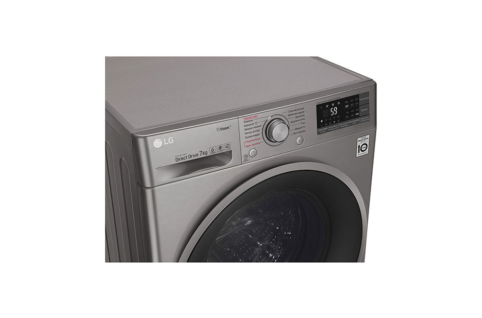 LG Вузька з функцією прання парою Spa Steam®, F2J7HS8S, thumbnail 11