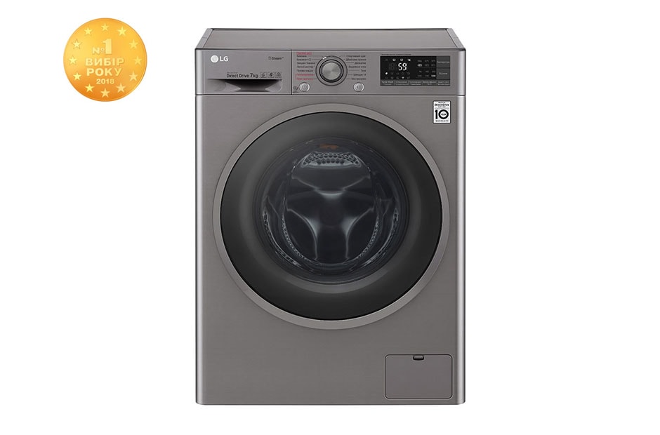 LG Вузька з функцією прання парою Spa Steam®, F2J7HS8S