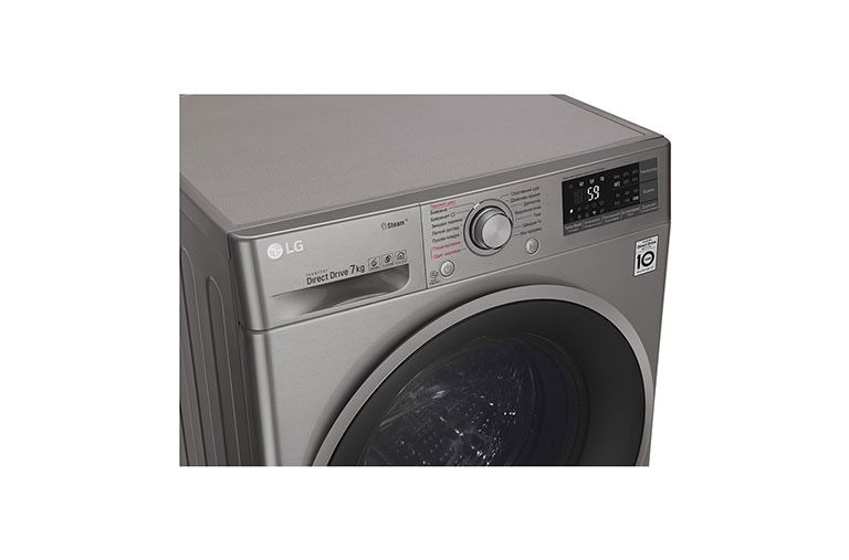 LG Вузька з функцією прання парою Spa Steam®, F2J7HS8S, thumbnail 11