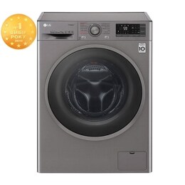 Вузька з функцією прання парою Spa Steam®2