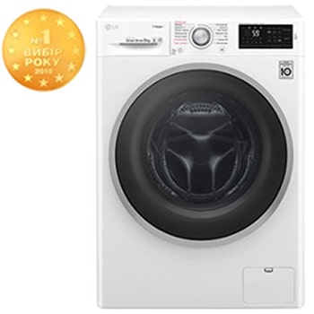 Вузька з функцією прання парою Spa Steam®1