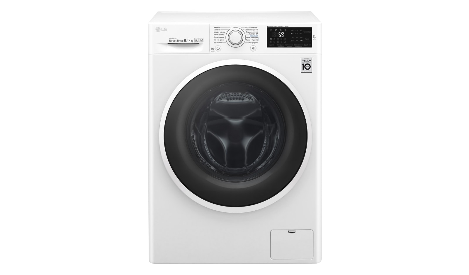 Пральна машина LG F2J6NM0W огляд, відгуки, характеристики, де придбати ...