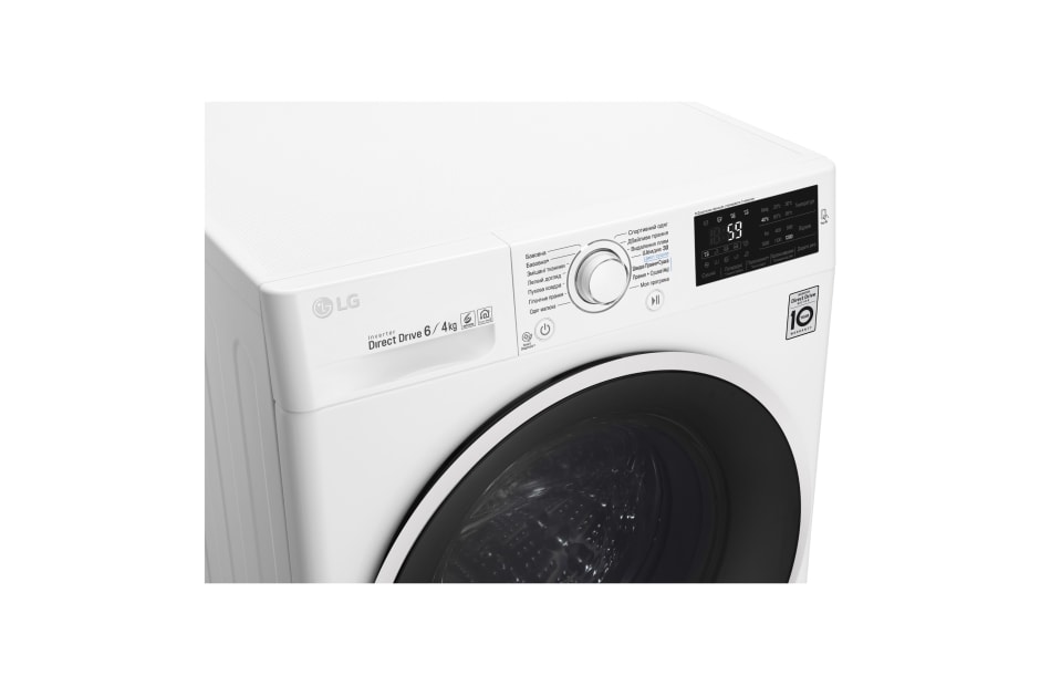 LG Вузька з функцією сушки, F2J6NM0W, thumbnail 10