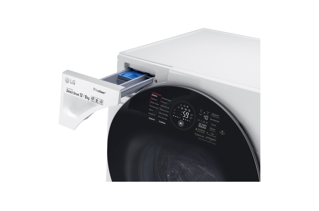 LG Повнорозмірна прально-сушильна машина | 6 Motion™ | EcoHybrid™ | 12/8 кг, FH6G1BCH2N, thumbnail 12