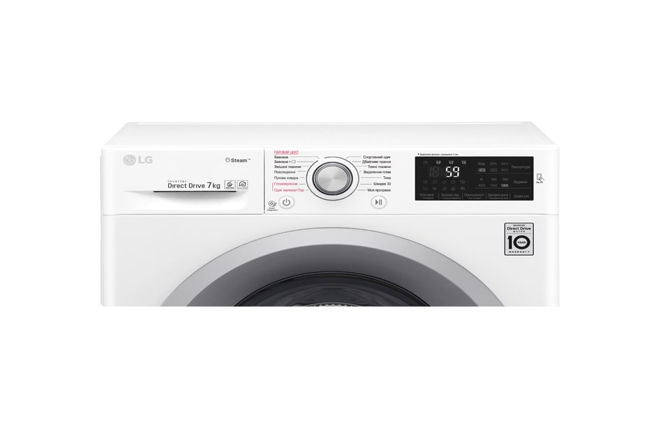 LG З функцією прання парою Spa Steam®, F2J5HS4W, thumbnail 5