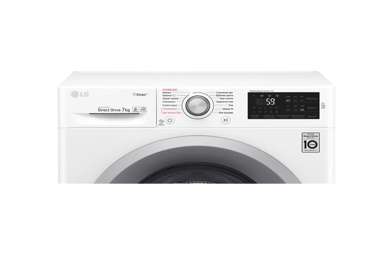 LG З функцією прання парою Spa Steam®, F2J5HS4W, thumbnail 5