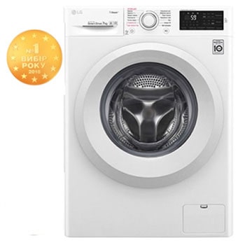 З функцією прання парою Spa Steam®1