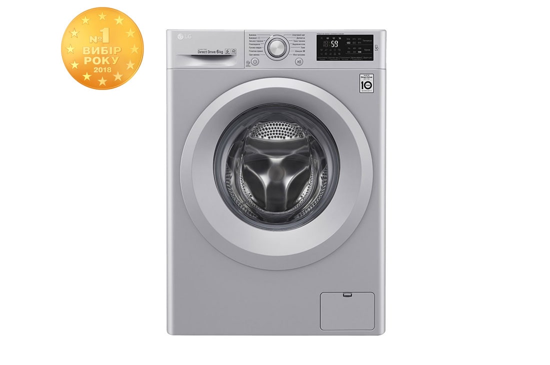 LG Із прямим приводом Inverter Direct Drive™, F0J5NN4L