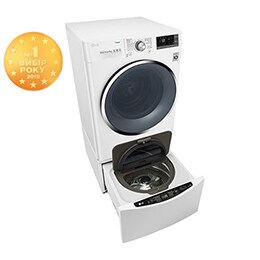Пральна машина LG TWINWash™ з подвійним завантаженням2