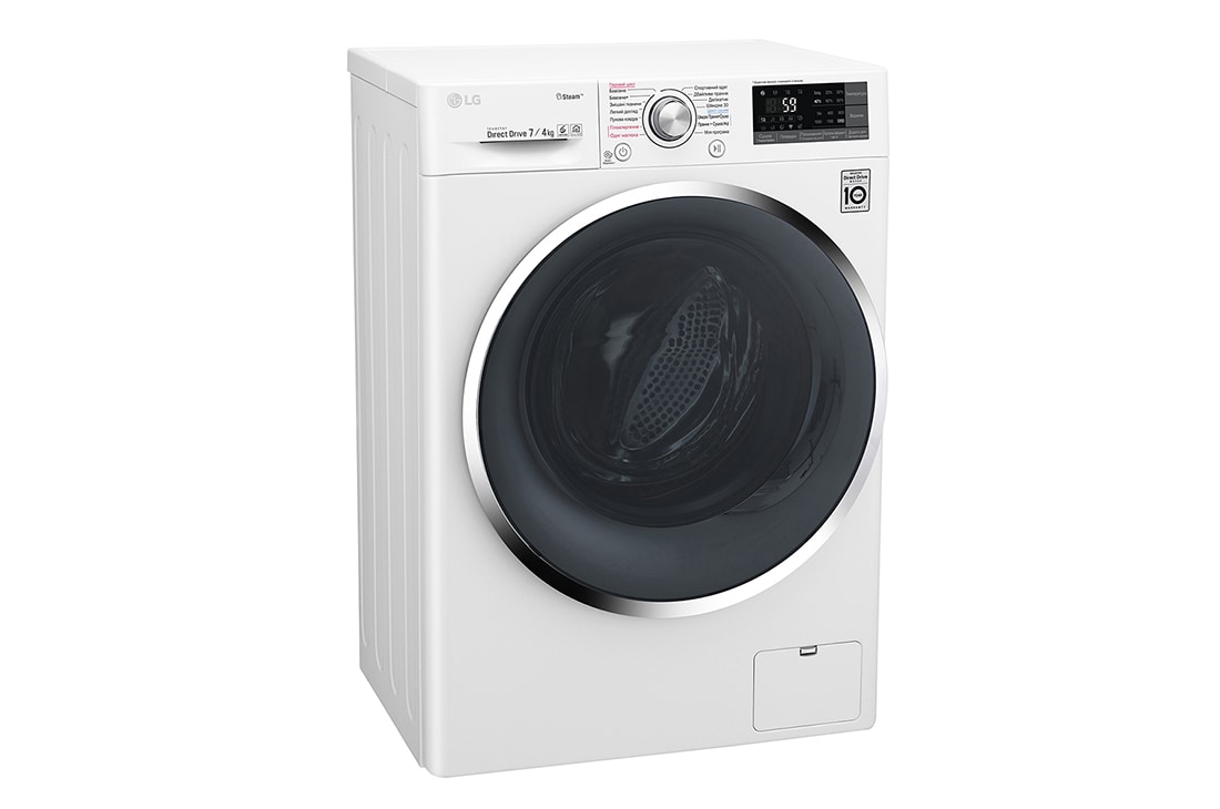 LG Вузька прально-сушильна машина | 6 Motion™ | Steam™ | 7/4 кг, F2J7HG2W, thumbnail 10