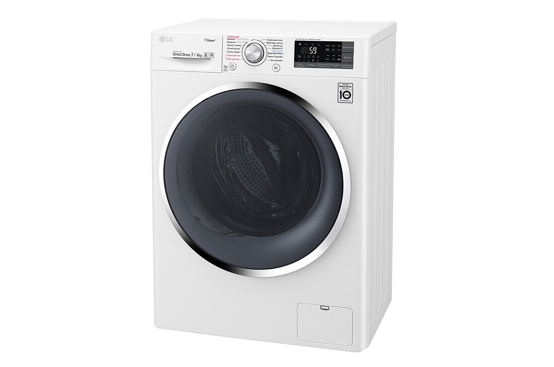LG Вузька прально-сушильна машина | 6 Motion™ | Steam™ | 7/4 кг, F2J7HG2W, thumbnail 11