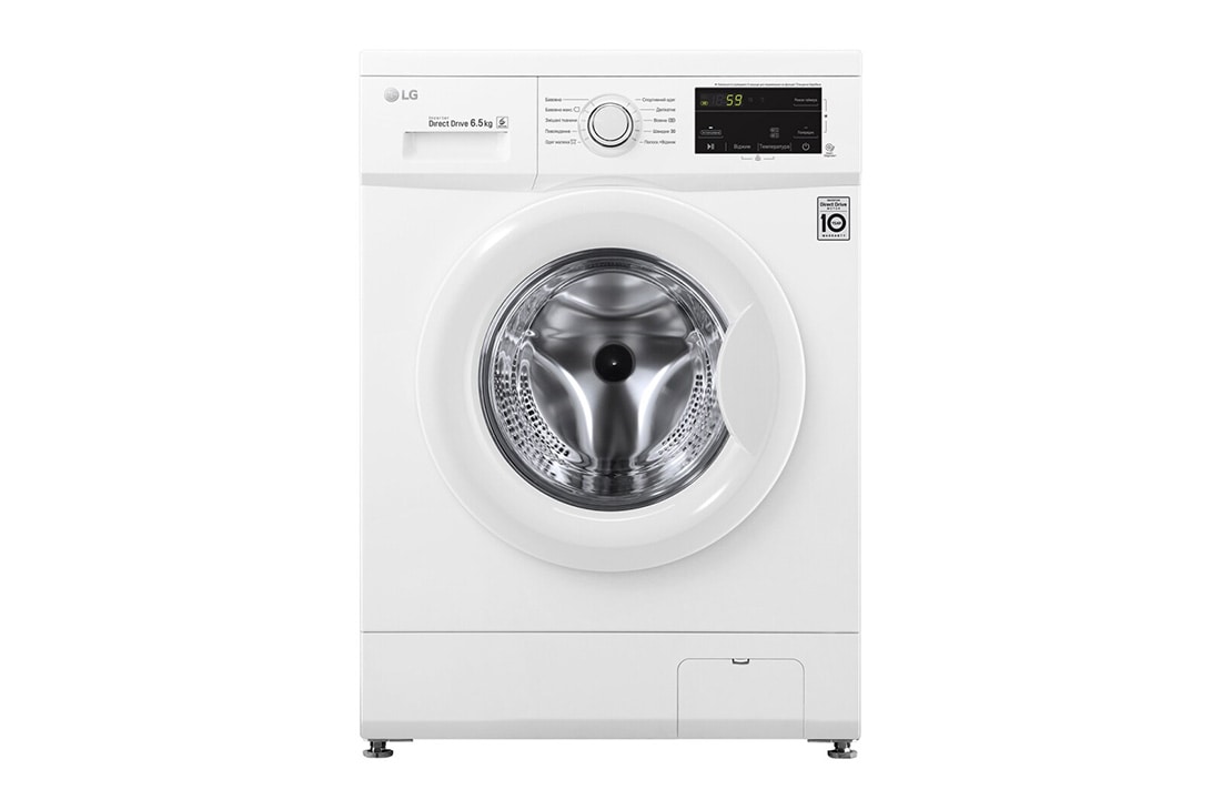LG Вузька пральна машина | 6 Motion™ | Inverter Direct Drive™ | 6,5 кг, F2J3WN0W