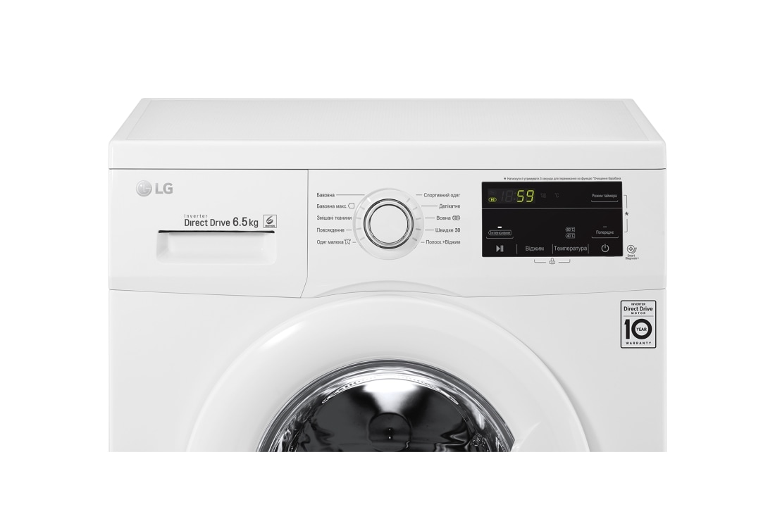 LG Вузька пральна машина | 6 Motion™ | Inverter Direct Drive™ | 6,5 кг, F2J3WN0W, thumbnail 3