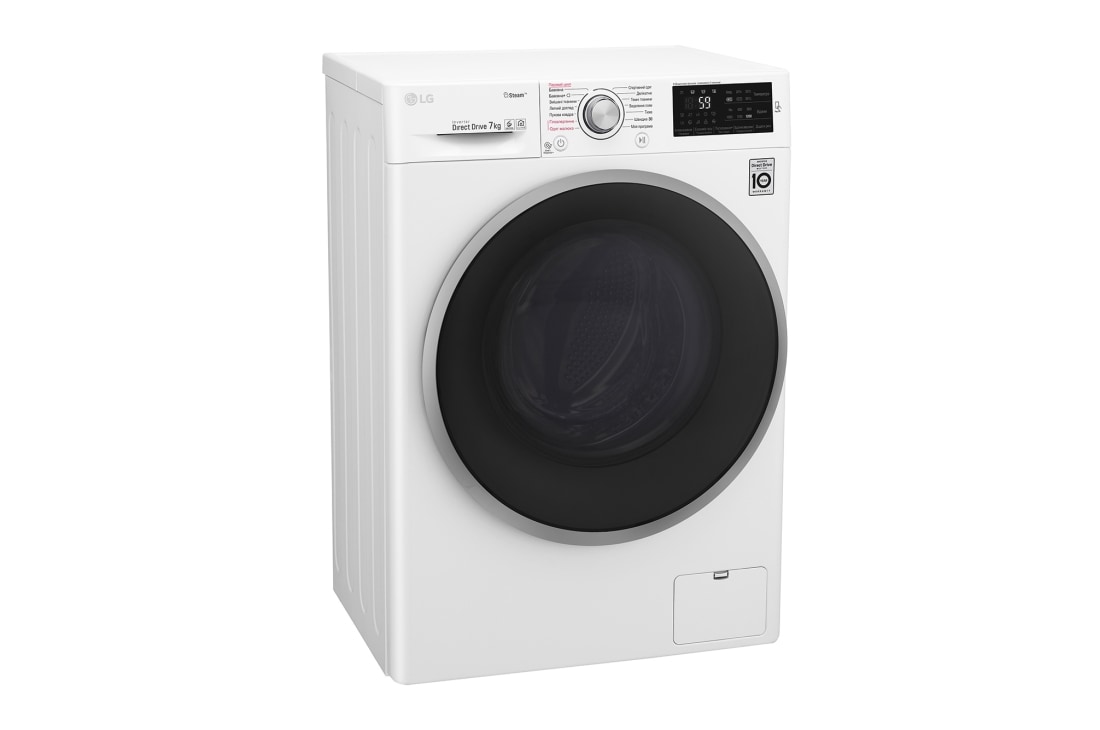 LG Вузька пральна машина | 6 Motion™ | Steam™ | 7 кг, F2J6HS1W, thumbnail 2