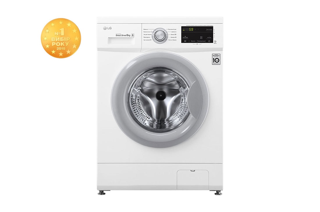 LG Вузька із прямим приводом Inverter Direct Drive™, F2J3NN1W