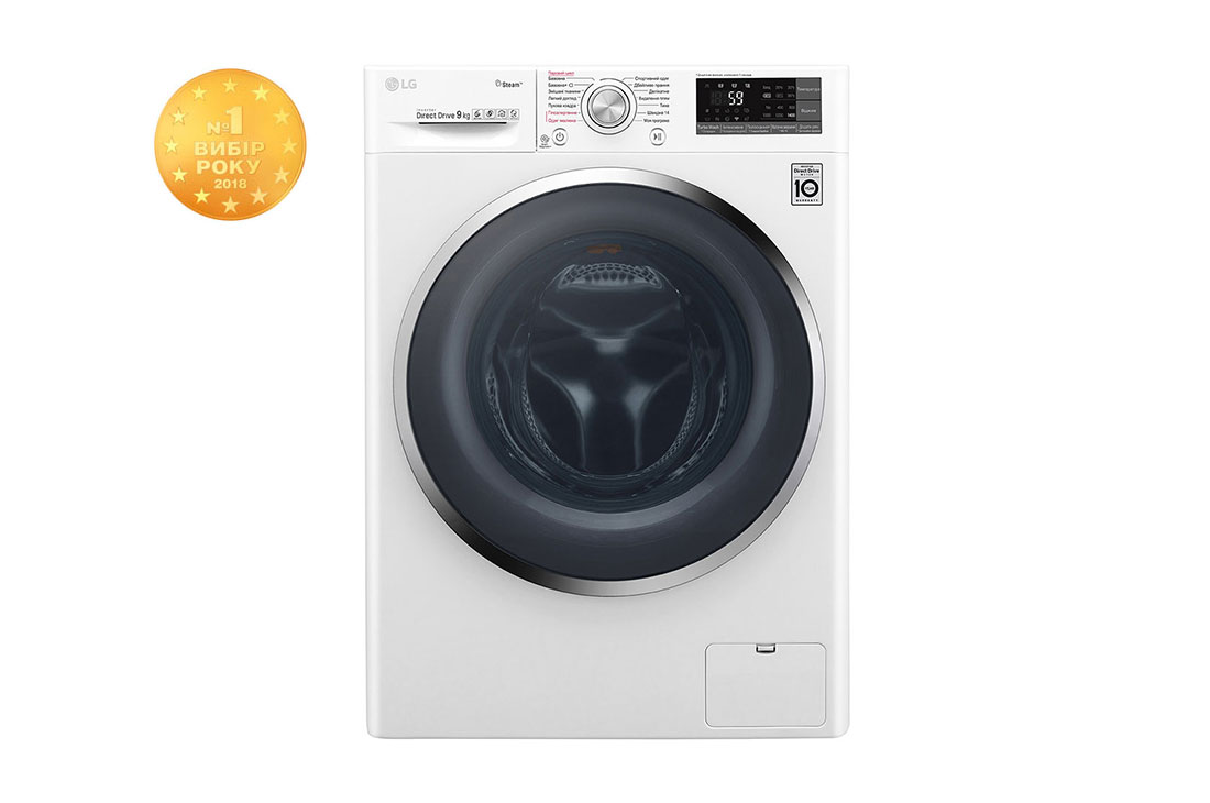 LG З функцією прання парою Spa Steam®, F4J7VS2W
