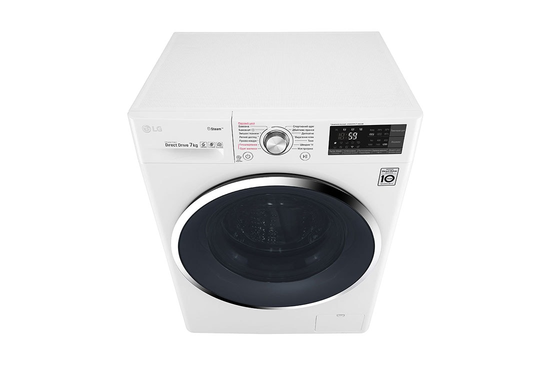 LG Вузька з функцією прання парою Spa Steam®, F2J7HS2W, thumbnail 9