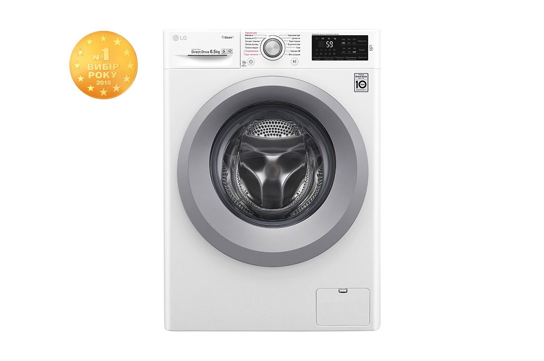 LG Вузька з функцією прання парою Spa Steam®, F2J5WS4W