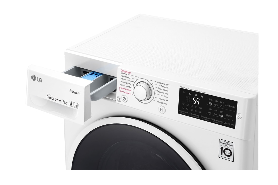 LG Вузька з функцією прання парою Spa Steam®, F2J6HSW0W, thumbnail 6