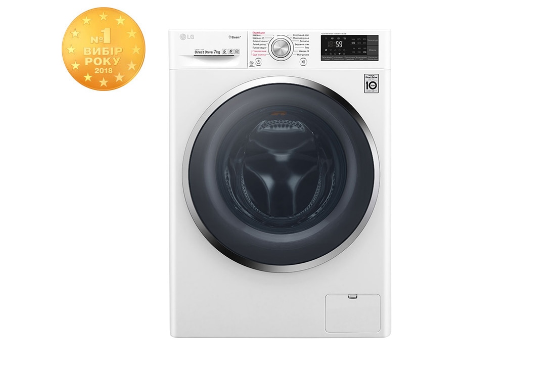 LG Вузька з функцією прання парою Spa Steam®, F2J7HSW2W