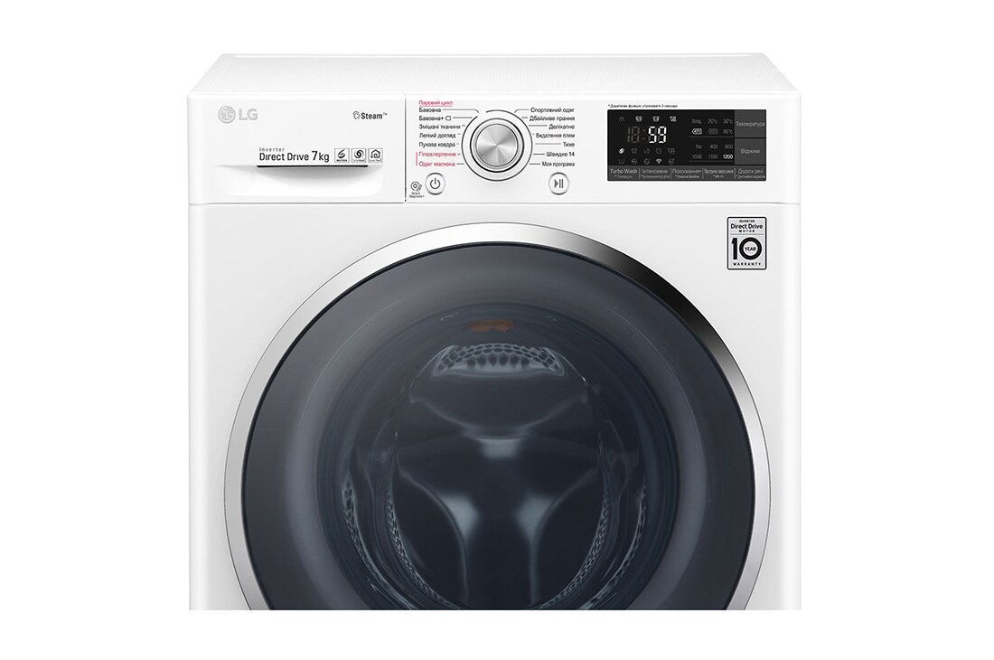 LG Вузька з функцією прання парою Spa Steam®, F2J7HSW2W, thumbnail 4