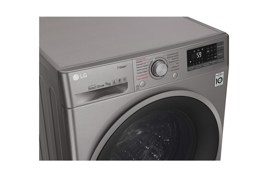 LG Вузька з функцією прання парою Spa Steam®, F2J7HSW8S, thumbnail 4