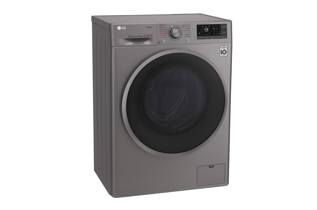 LG Вузька з функцією прання парою Spa Steam®, F2J7HSW8S, thumbnail 8