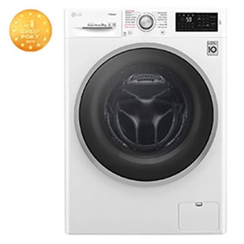 З функцією прання парою Spa Steam®1