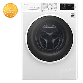 Із прямим приводом Inverter Direct Drive™1