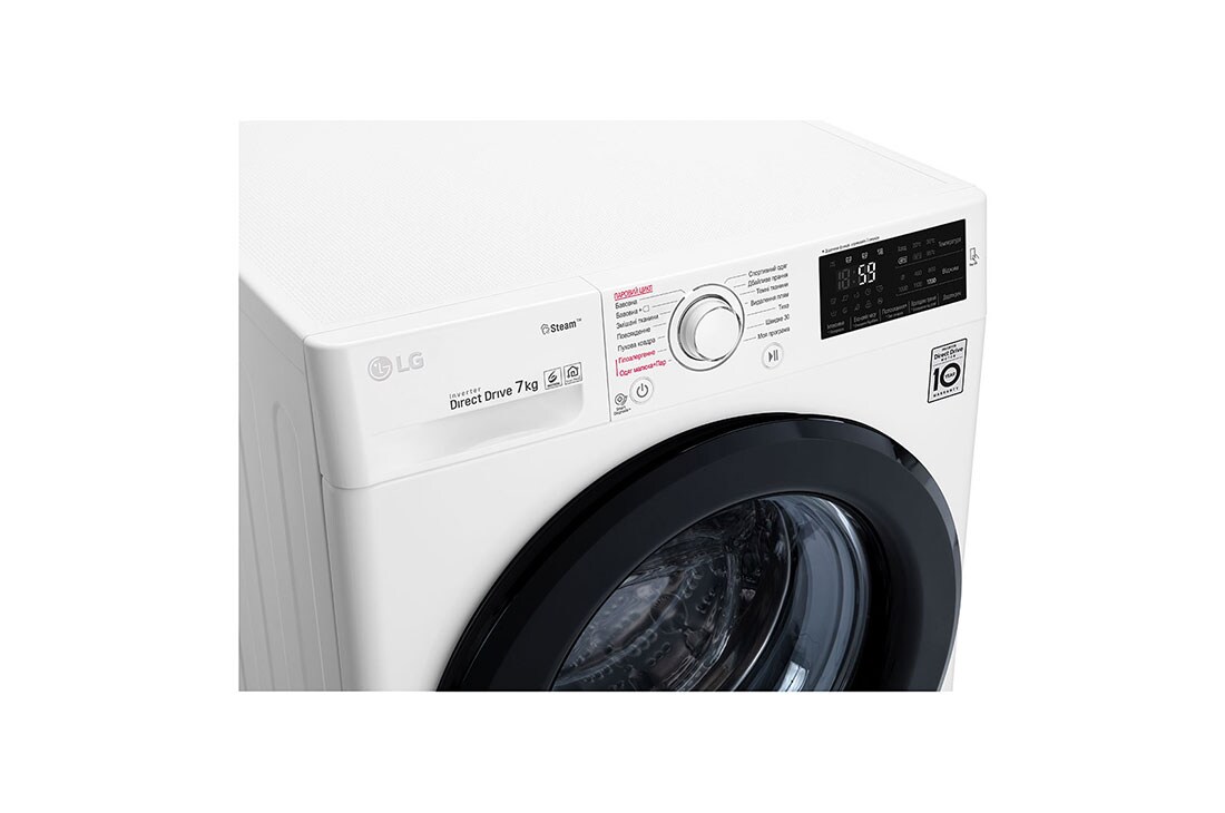 LG Вузька пральна машина, технологія 6 Motion™, прання парою SpaSteam™, LG ThinQ™ по NFC, 7 кг, F2J5HS9W, thumbnail 7