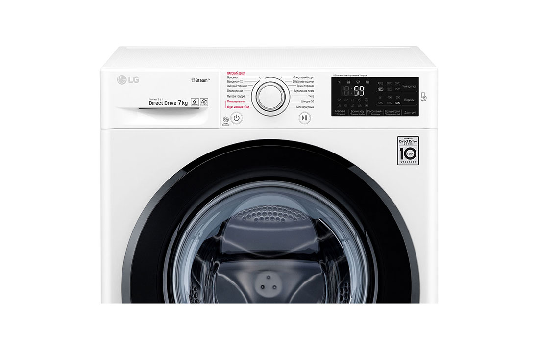 LG Вузька пральна машина, технологія 6 Motion™, прання парою SpaSteam™, LG ThinQ™ по NFC, 7 кг, F2J5HS9W, thumbnail 4