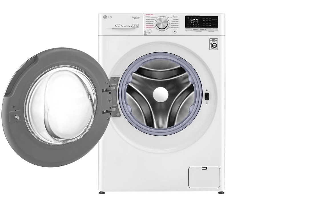 LG Повнорозмірна пральна машина з технологією AI DD™ та функціями сушки конвенційного типу та прання парою Steam™, 8/5 кг, F4R5TG0W, thumbnail 2