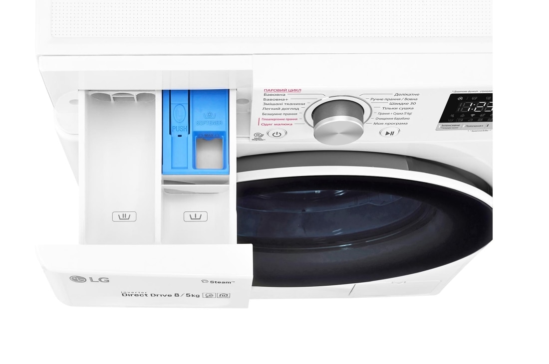 LG Повнорозмірна пральна машина з технологією AI DD™ та функціями сушки конвенційного типу та прання парою Steam™, 8/5 кг, F4R5TG0W, thumbnail 7